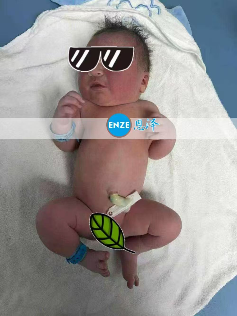 恩泽格鲁吉亚试管婴儿助孕宝宝顺利出生