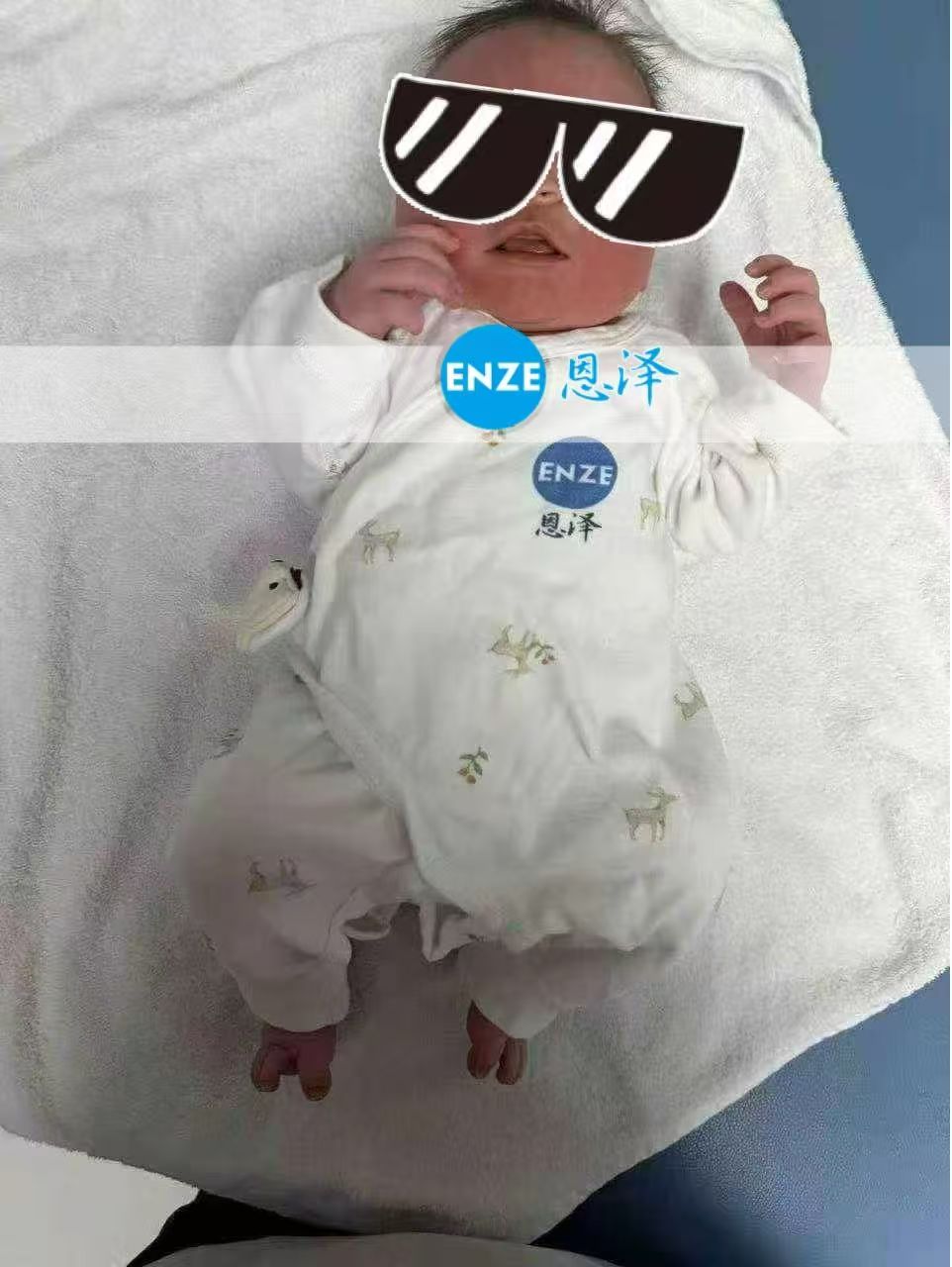 恩泽格鲁吉亚试管婴儿助孕宝宝顺利出生