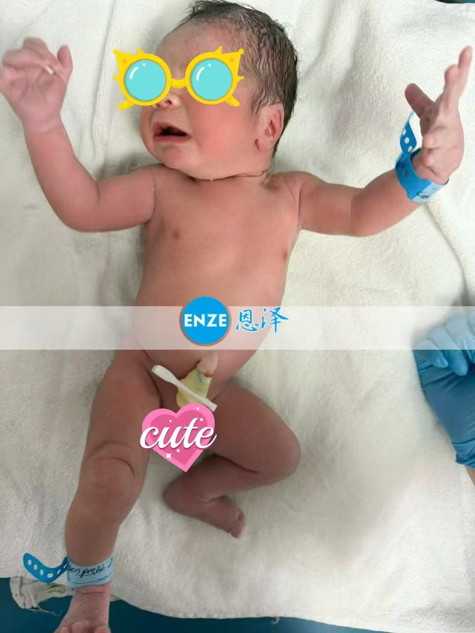 恩泽格鲁吉亚试管婴儿助孕宝宝顺利出生