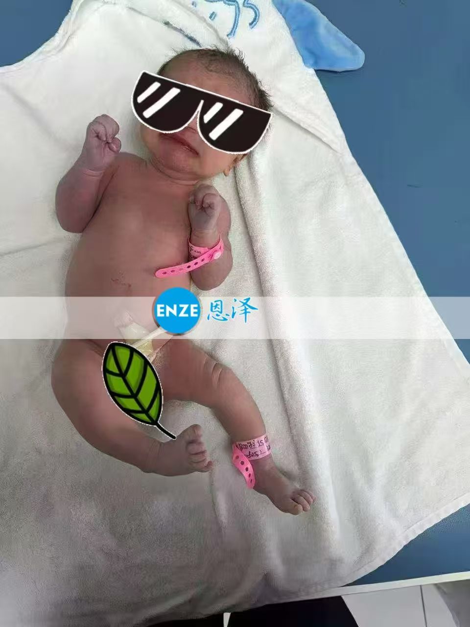 恩泽格鲁吉亚试管婴儿助孕宝宝顺利出生