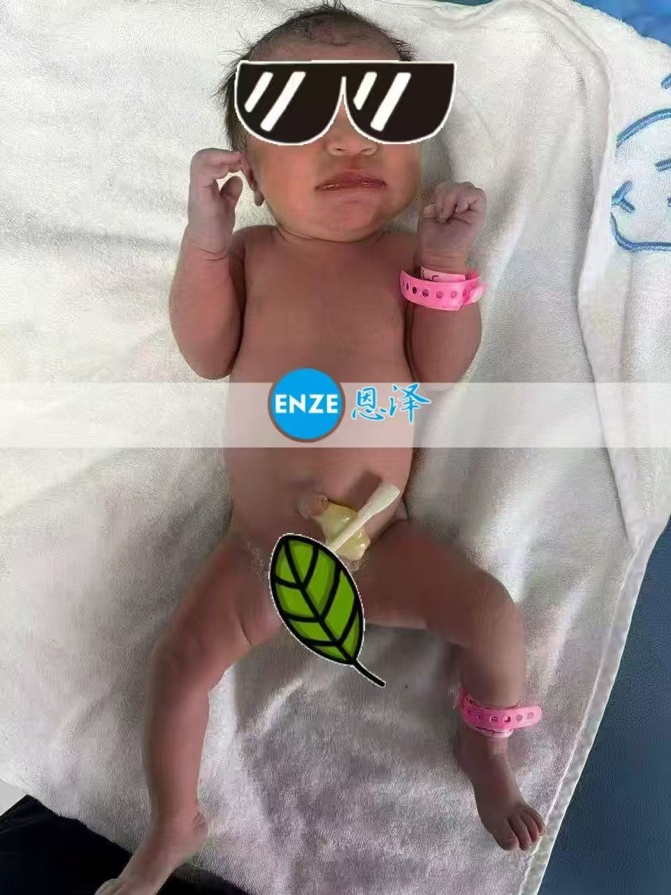 恩泽格鲁吉亚试管婴儿助孕宝宝顺利出生