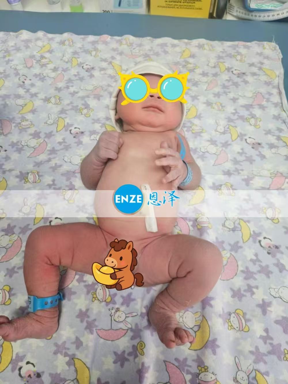 恩泽格鲁吉亚试管婴儿助孕宝宝顺利出生