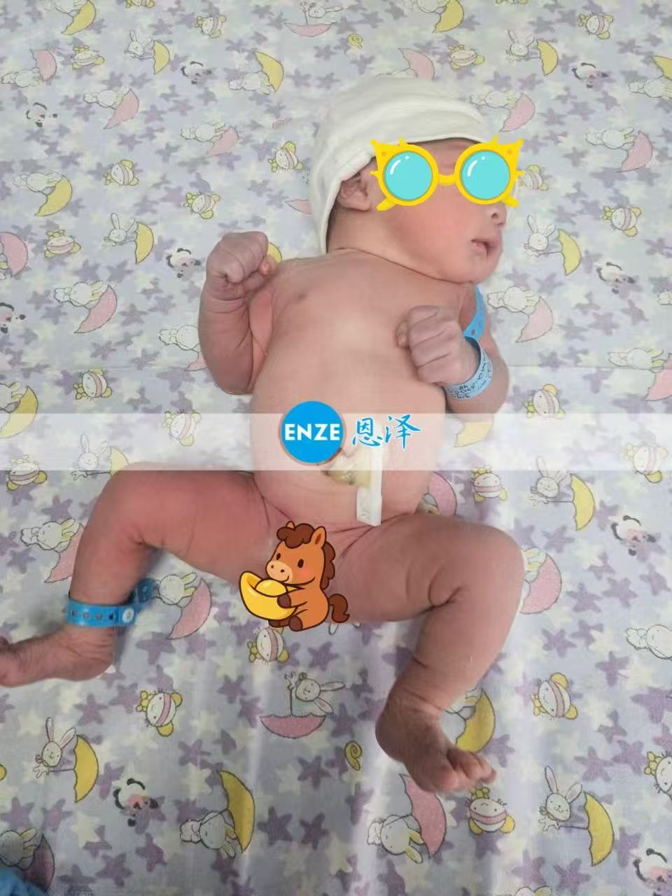 恩泽格鲁吉亚试管婴儿助孕宝宝顺利出生