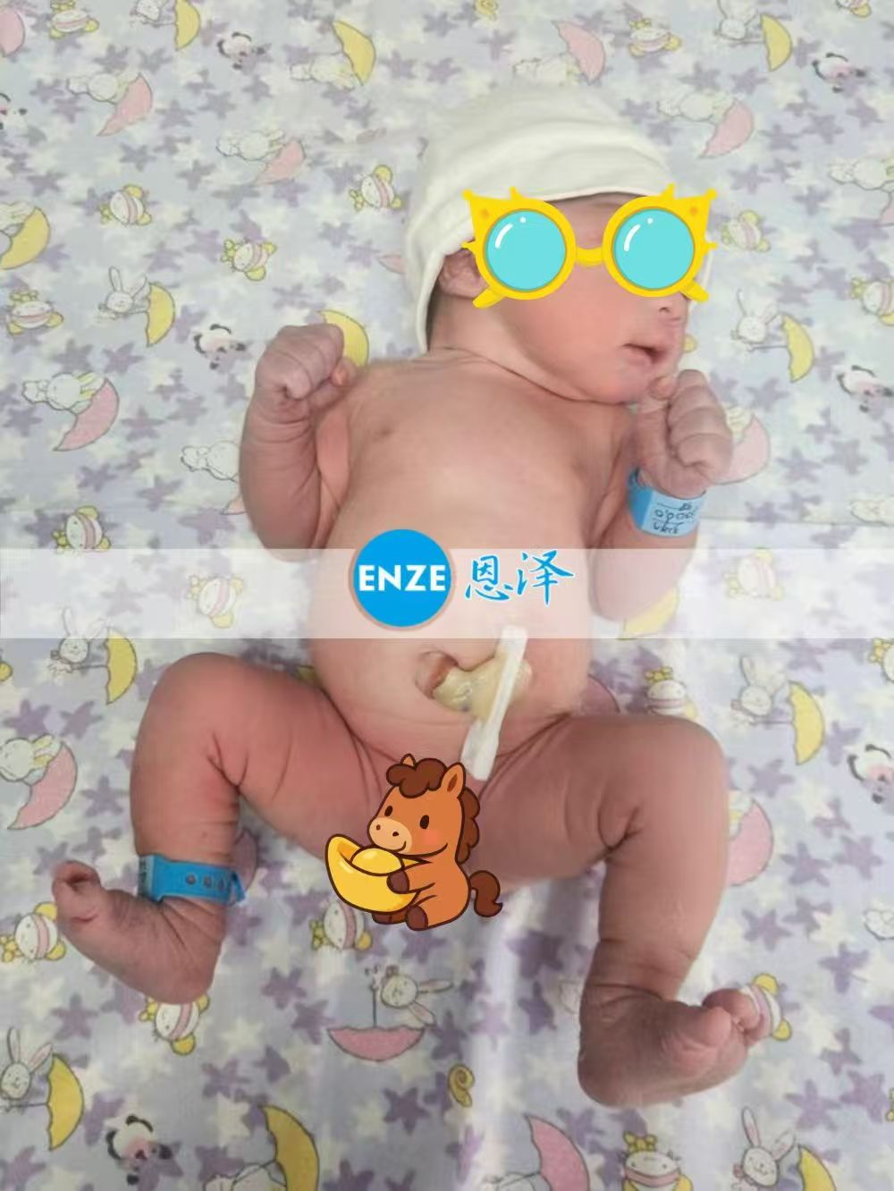 恩泽格鲁吉亚试管婴儿助孕宝宝顺利出生