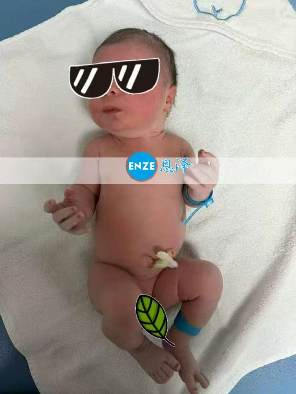 恩泽格鲁吉亚试管婴儿助孕宝宝顺利出生