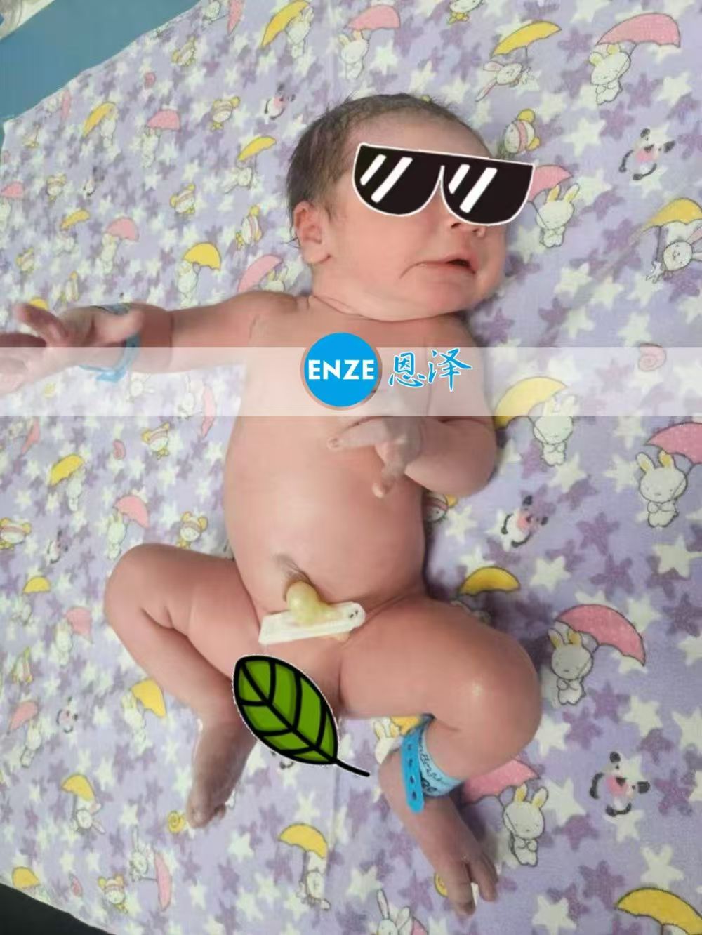 恩泽格鲁吉亚试管婴儿助孕宝宝顺利出生