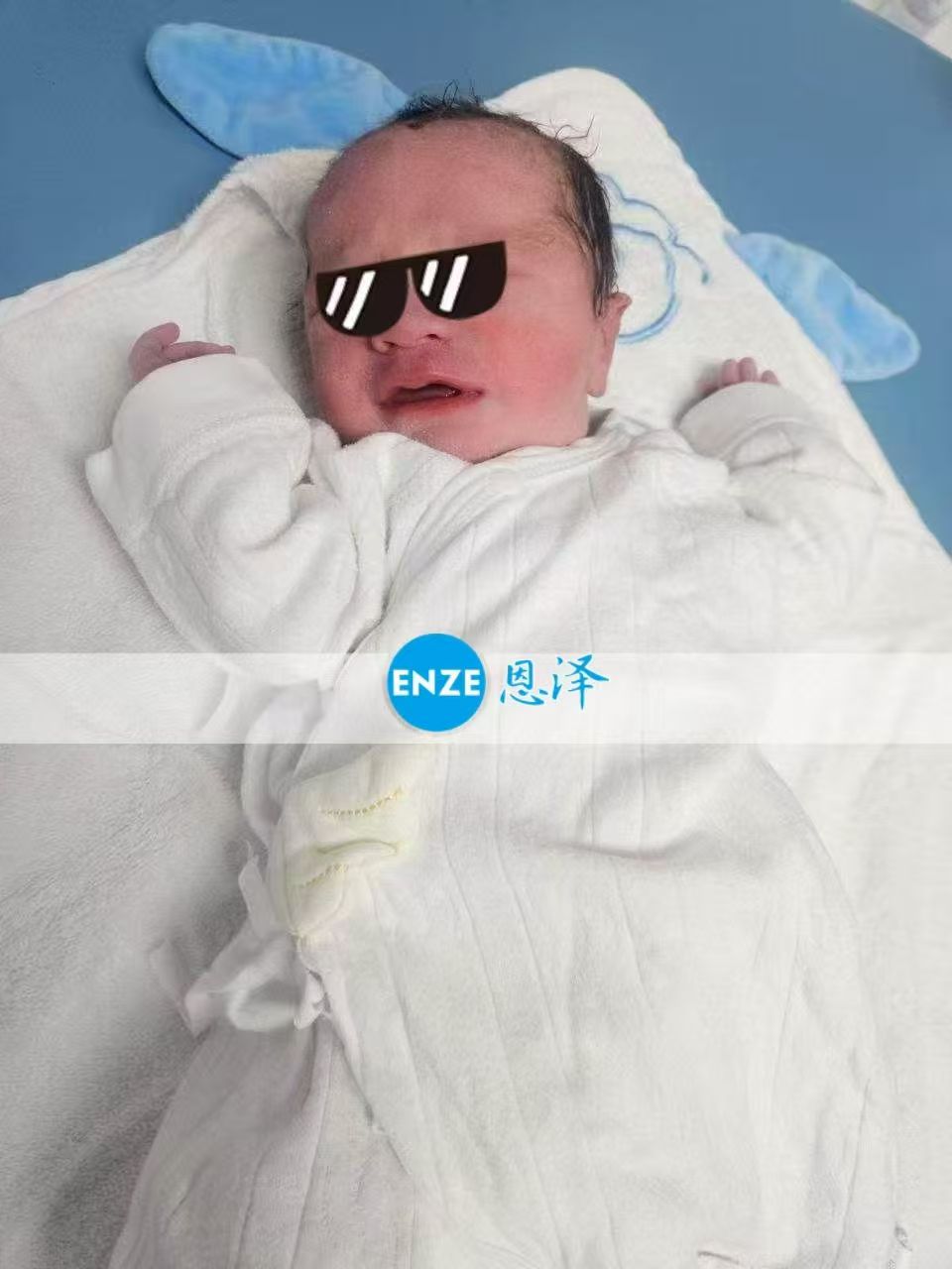 恩泽格鲁吉亚试管婴儿助孕宝宝顺利出生