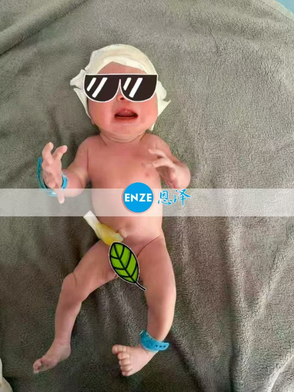 恩泽格鲁吉亚试管婴儿助孕宝宝顺利出生