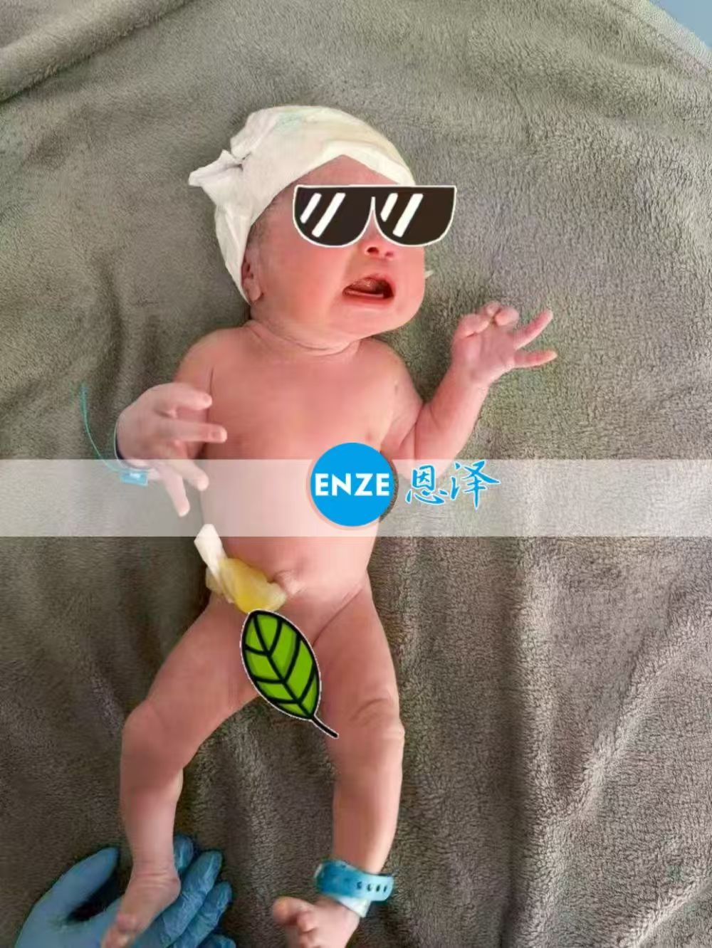 恩泽格鲁吉亚试管婴儿助孕宝宝顺利出生
