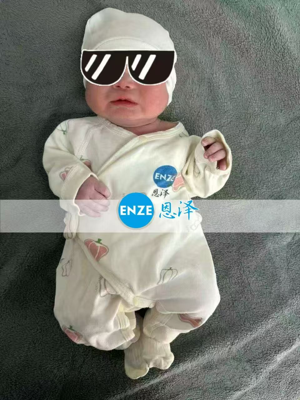 恩泽格鲁吉亚试管婴儿助孕宝宝顺利出生