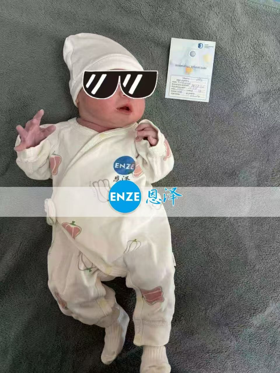 恩泽格鲁吉亚试管婴儿助孕宝宝顺利出生