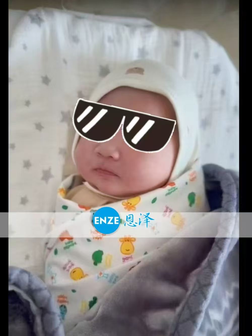 恩泽格鲁吉亚试管婴儿助孕宝宝顺利出生