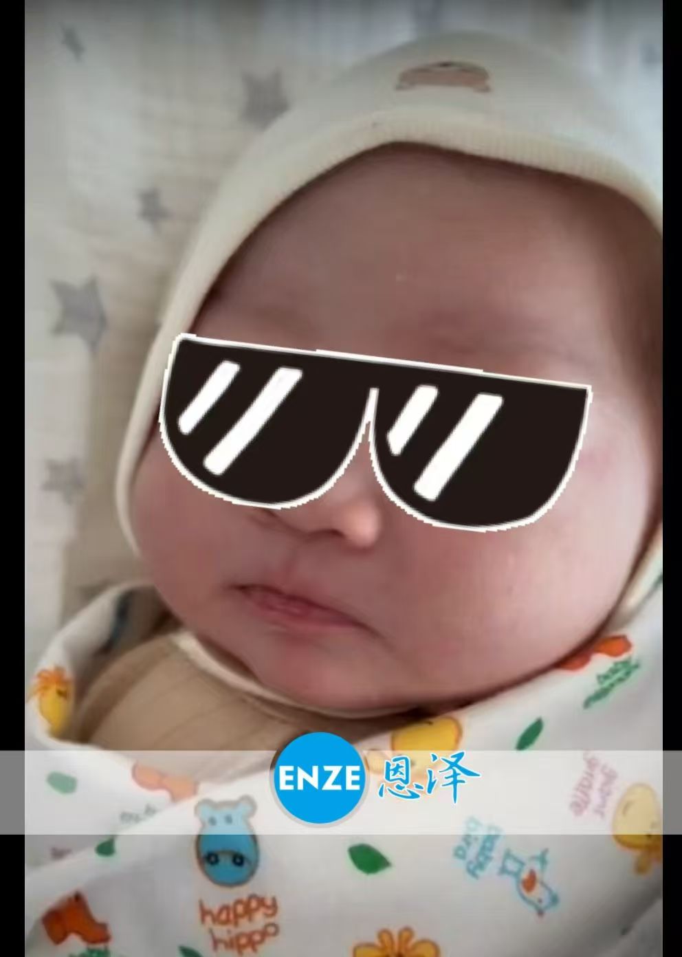 恩泽格鲁吉亚试管婴儿助孕宝宝顺利出生
