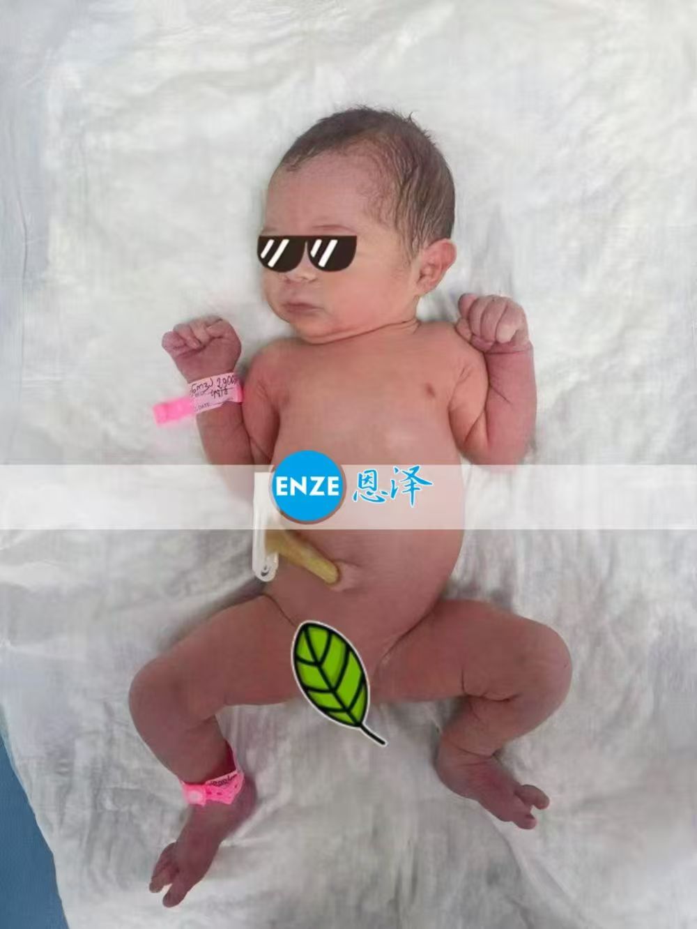 恩泽格鲁吉亚试管婴儿助孕宝宝顺利出生