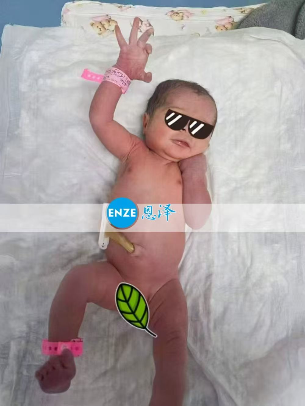 恩泽格鲁吉亚试管婴儿助孕宝宝顺利出生