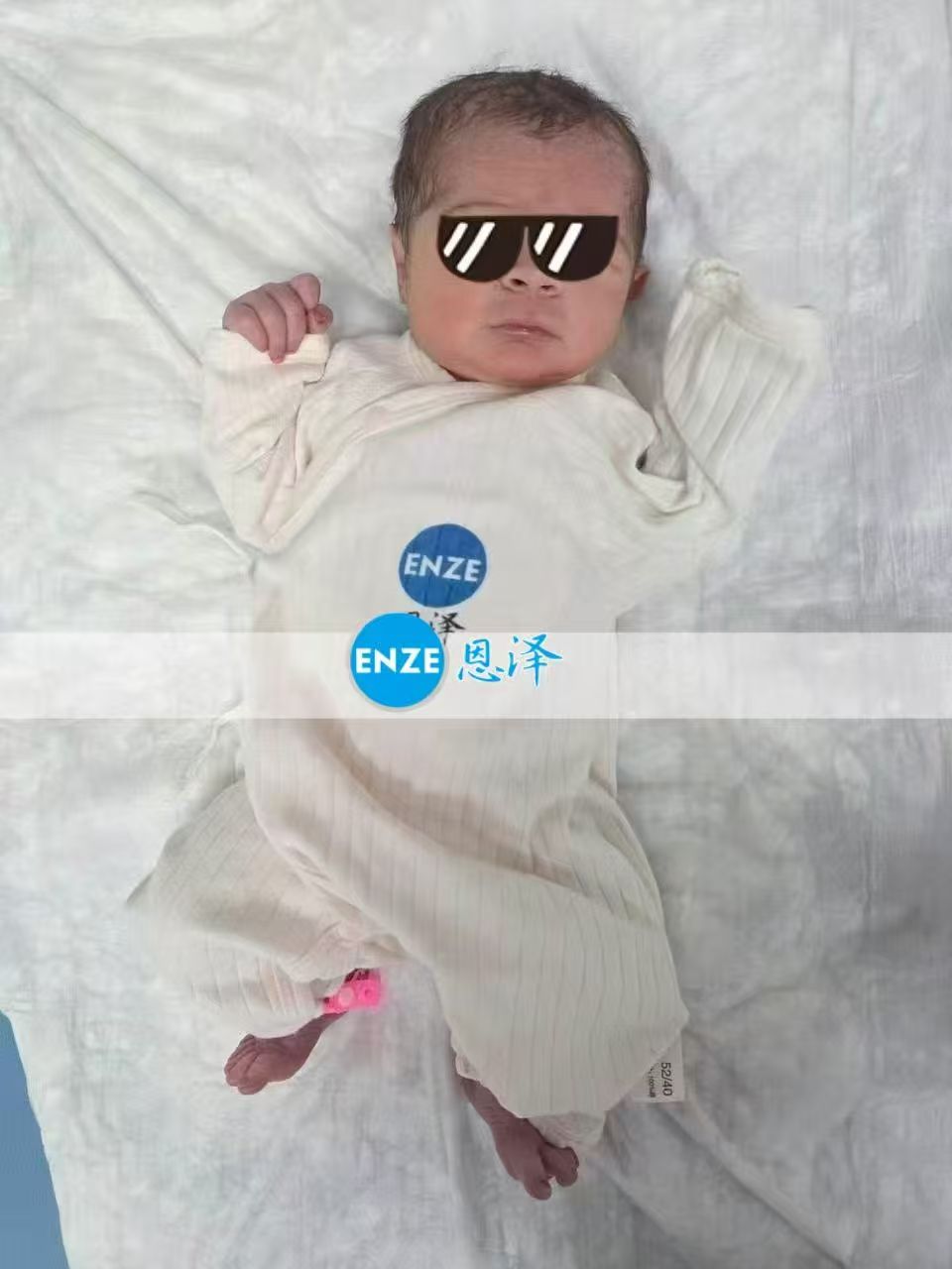 恩泽格鲁吉亚试管婴儿助孕宝宝顺利出生