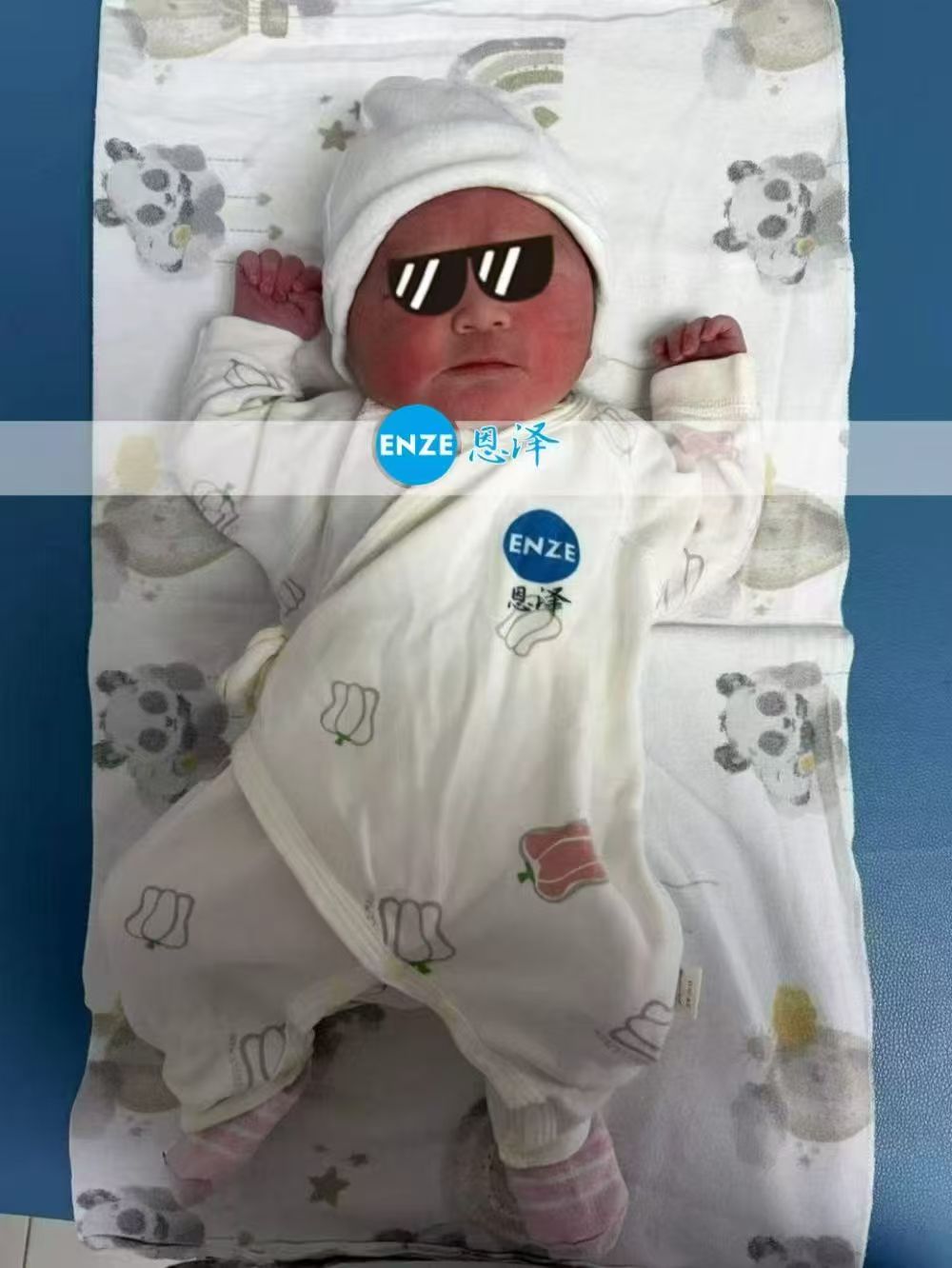 恩泽格鲁吉亚试管婴儿助孕宝宝顺利出生