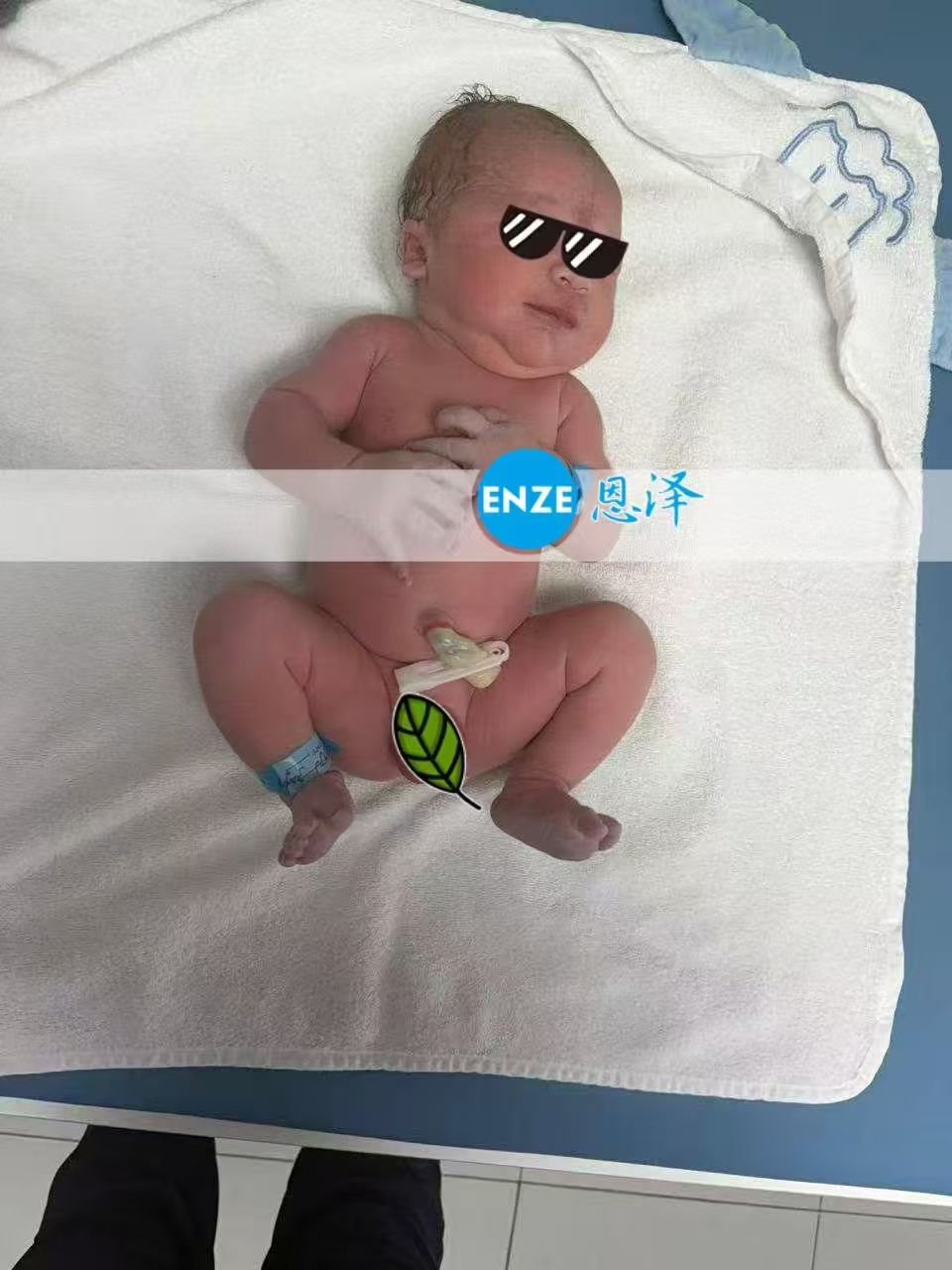 恩泽格鲁吉亚试管婴儿助孕宝宝顺利出生