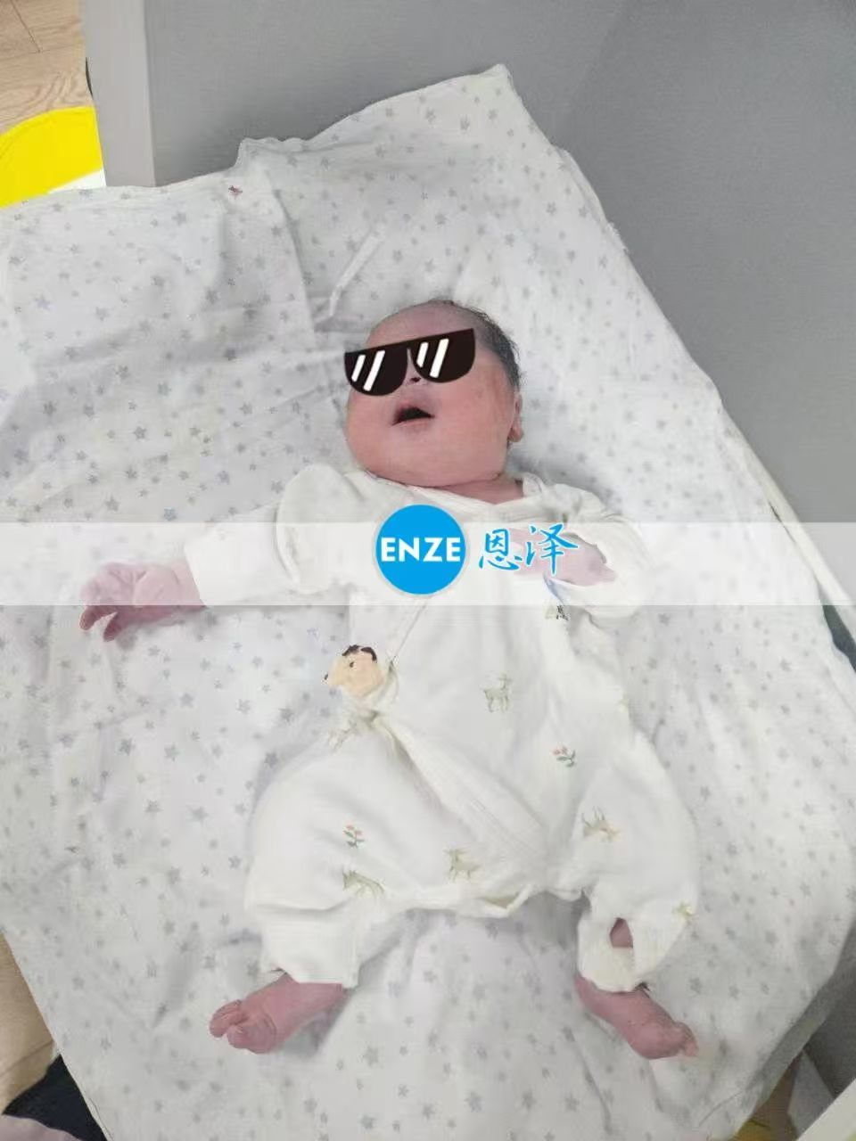恩泽格鲁吉亚试管婴儿助孕宝宝顺利出生