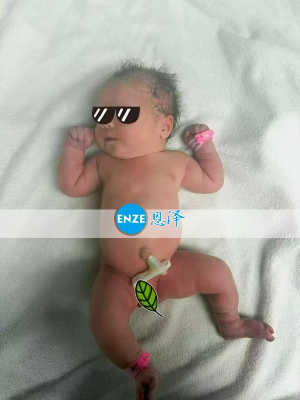 恩泽格鲁吉亚试管婴儿助孕宝宝顺利出生