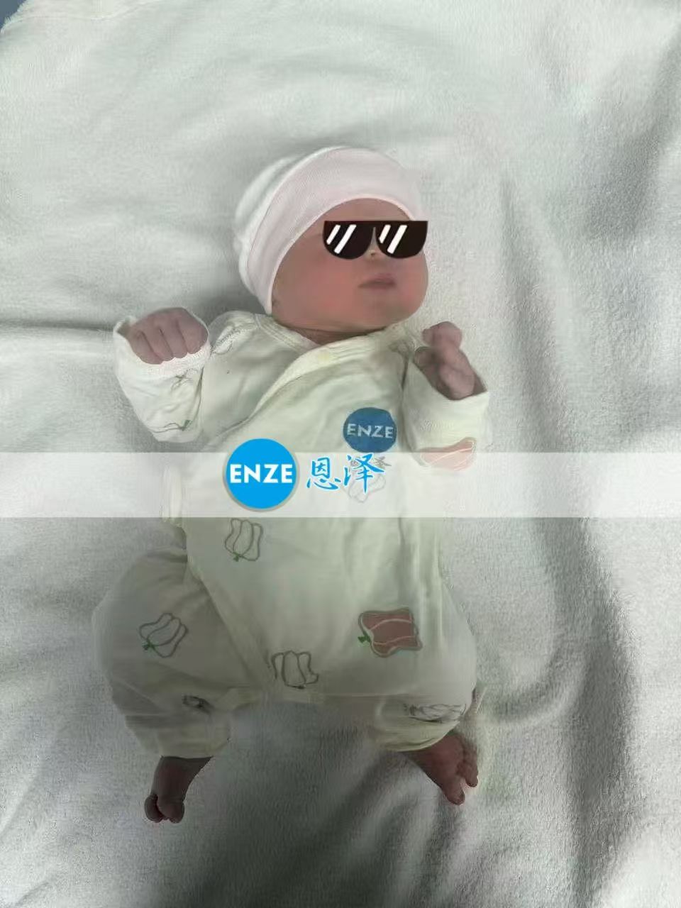恩泽格鲁吉亚试管婴儿助孕宝宝顺利出生