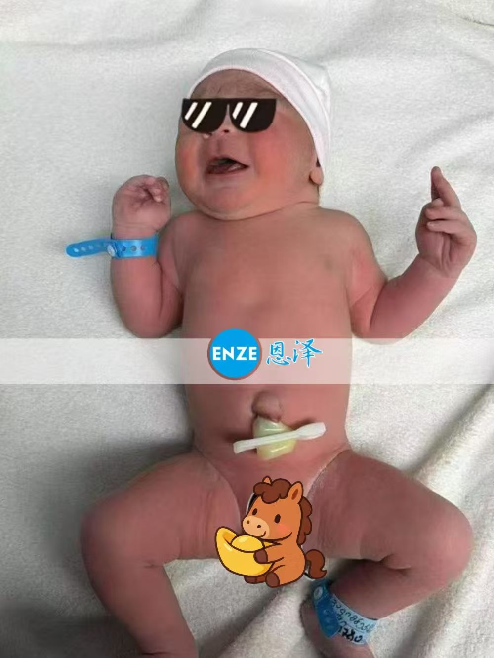 恩泽格鲁吉亚试管婴儿助孕宝宝顺利出生