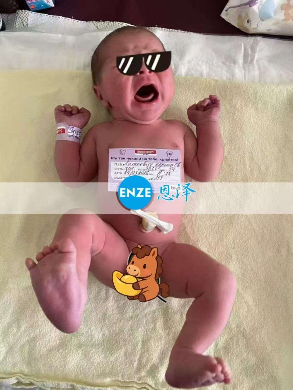 恩泽格鲁吉亚试管婴儿助孕宝宝顺利出生