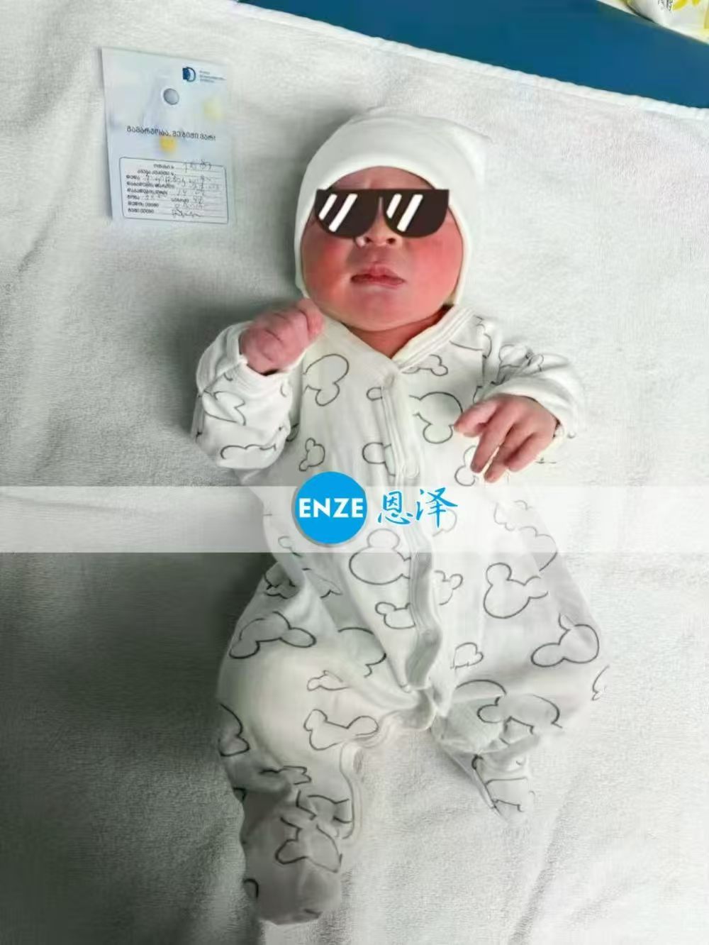 恩泽格鲁吉亚试管婴儿助孕宝宝顺利出生