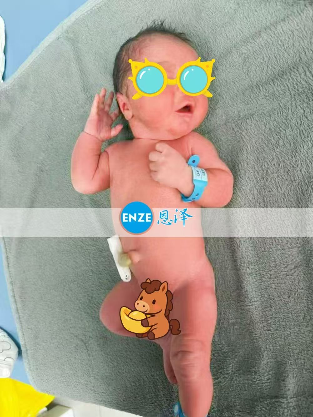 恩泽格鲁吉亚试管婴儿助孕宝宝顺利出生