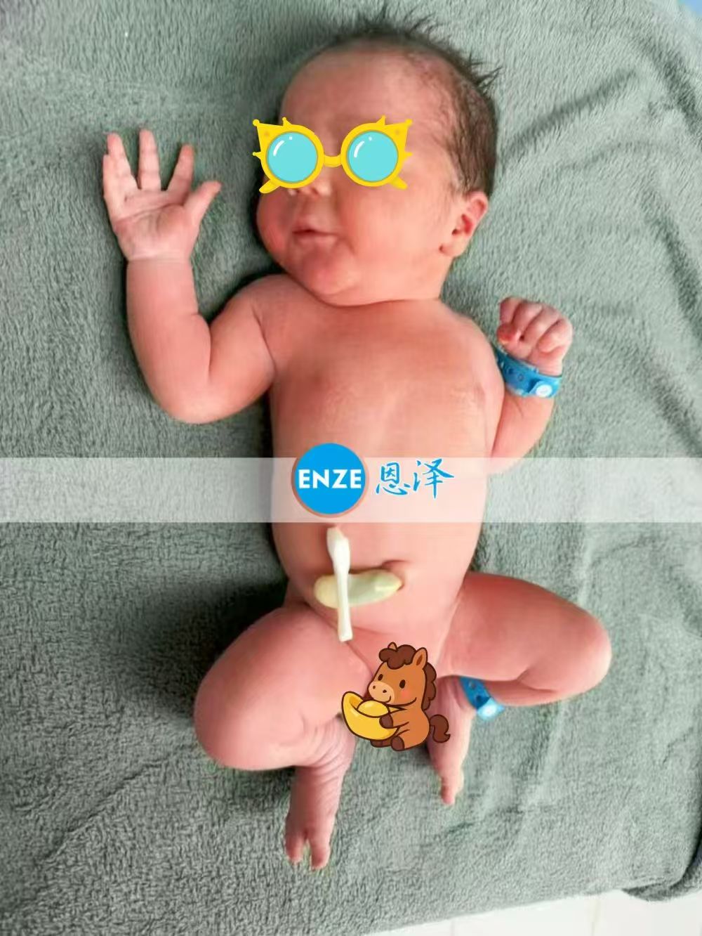 恩泽格鲁吉亚试管婴儿助孕宝宝顺利出生