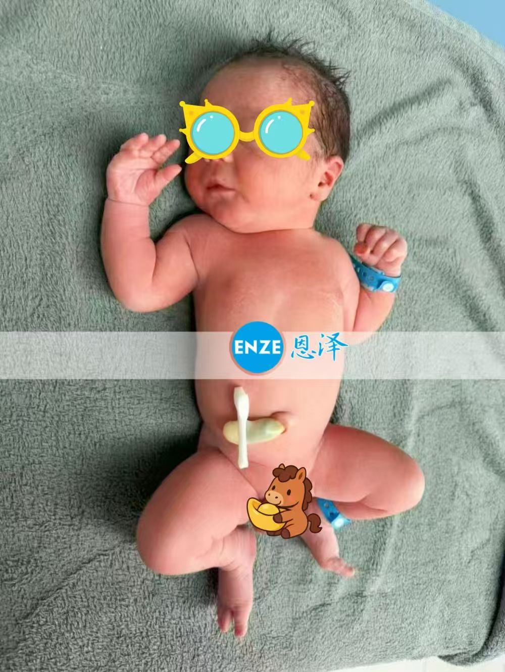 恩泽格鲁吉亚试管婴儿助孕宝宝顺利出生