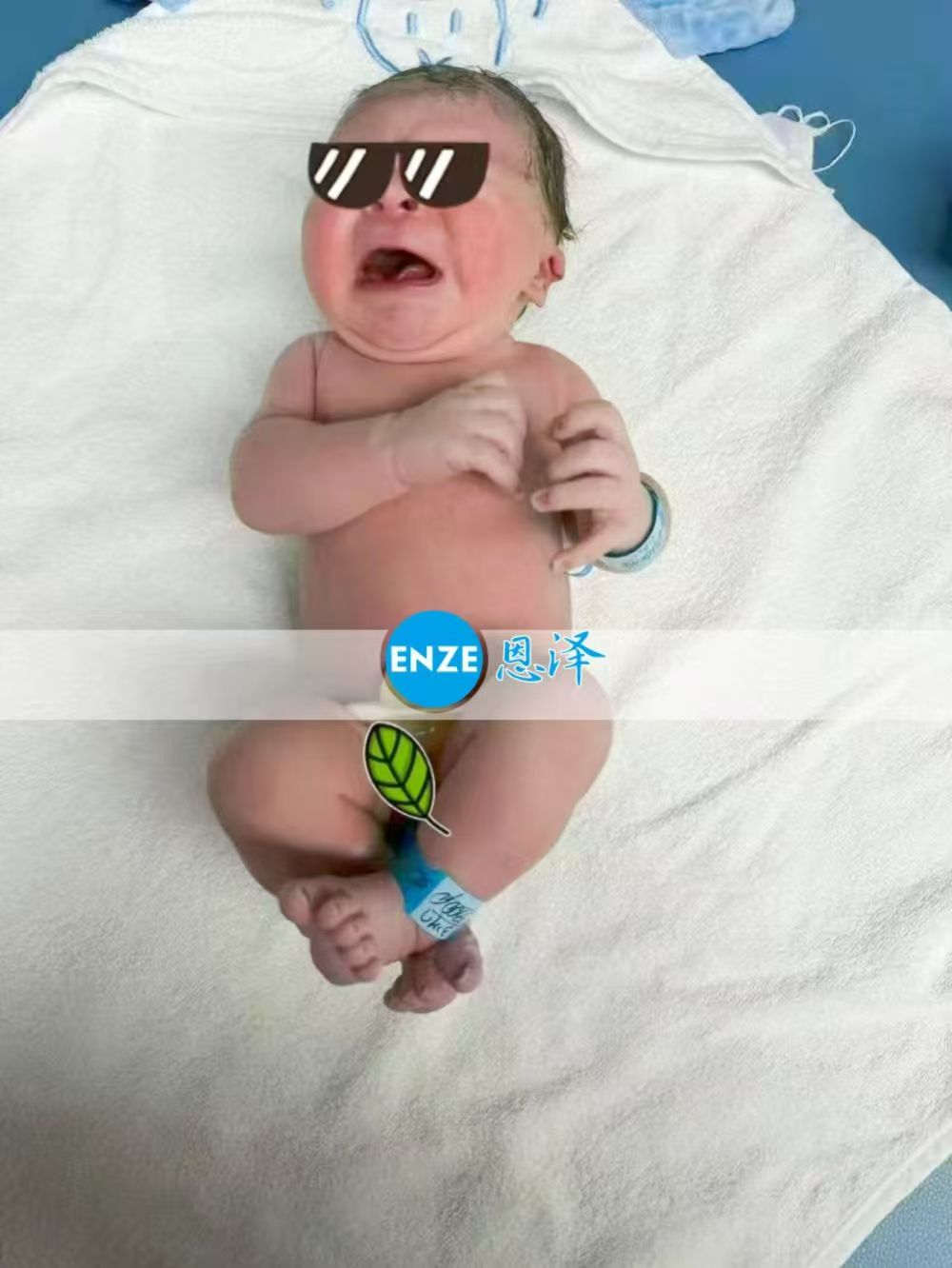 恩泽格鲁吉亚试管婴儿助孕宝宝顺利出生