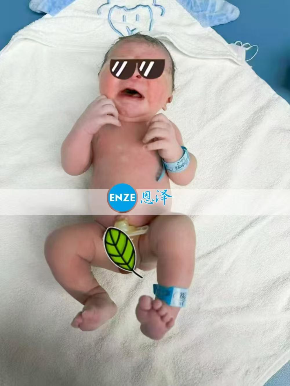 恩泽格鲁吉亚试管婴儿助孕宝宝顺利出生