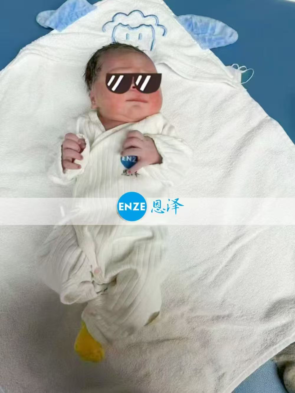 恩泽格鲁吉亚试管婴儿助孕宝宝顺利出生