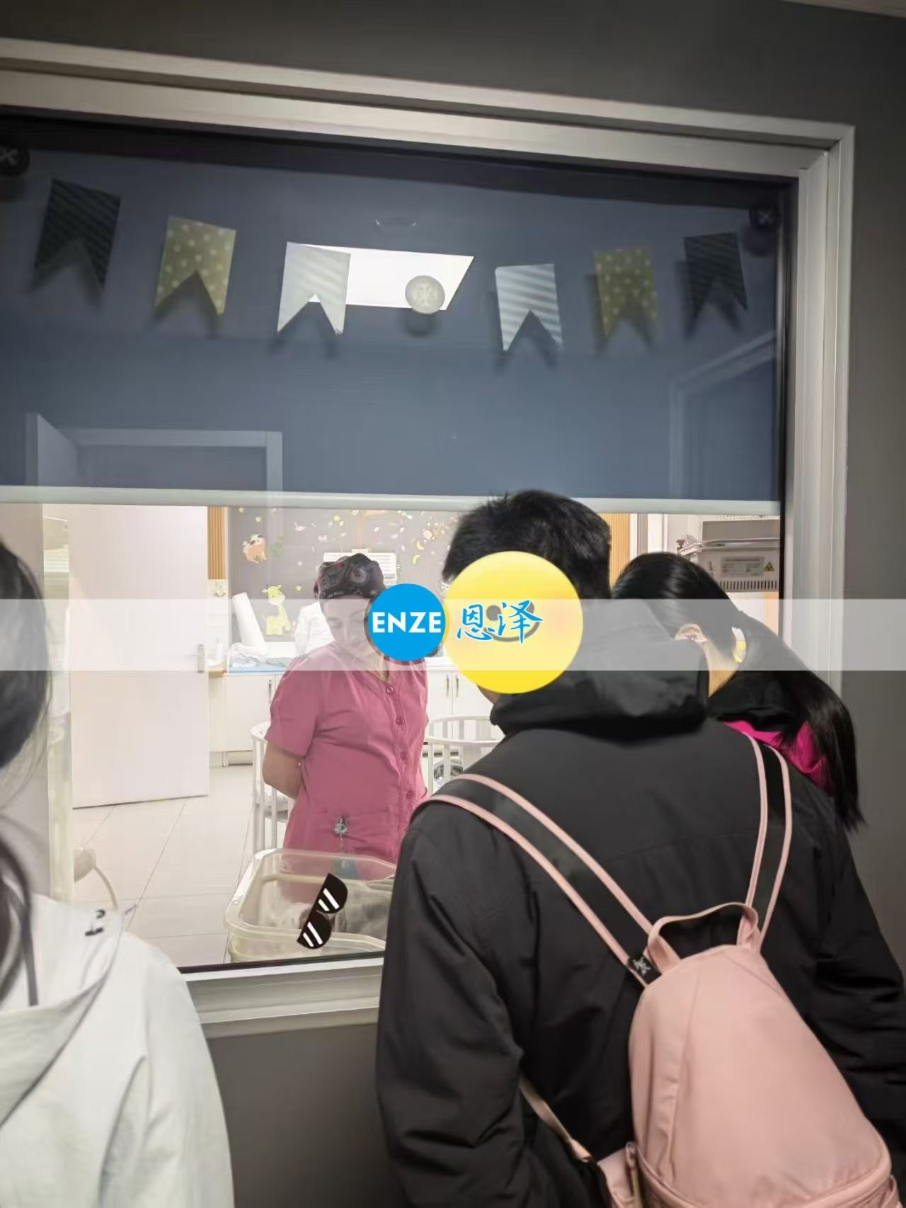 恩泽格鲁吉亚试管婴儿助孕宝宝顺利出生