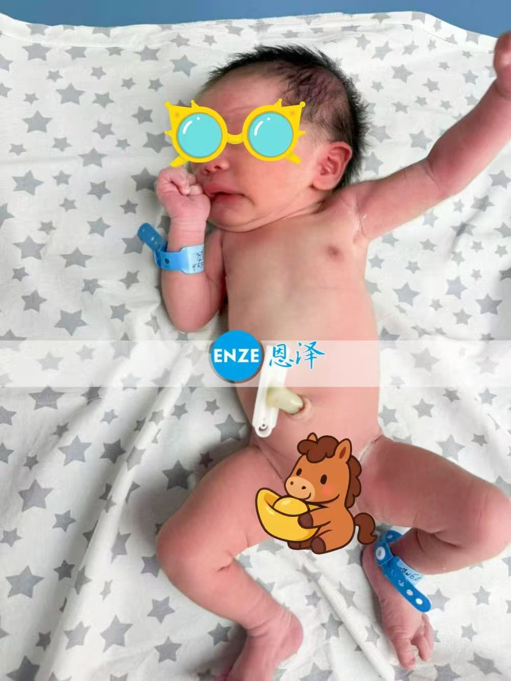 恩泽格鲁吉亚试管婴儿助孕宝宝顺利出生