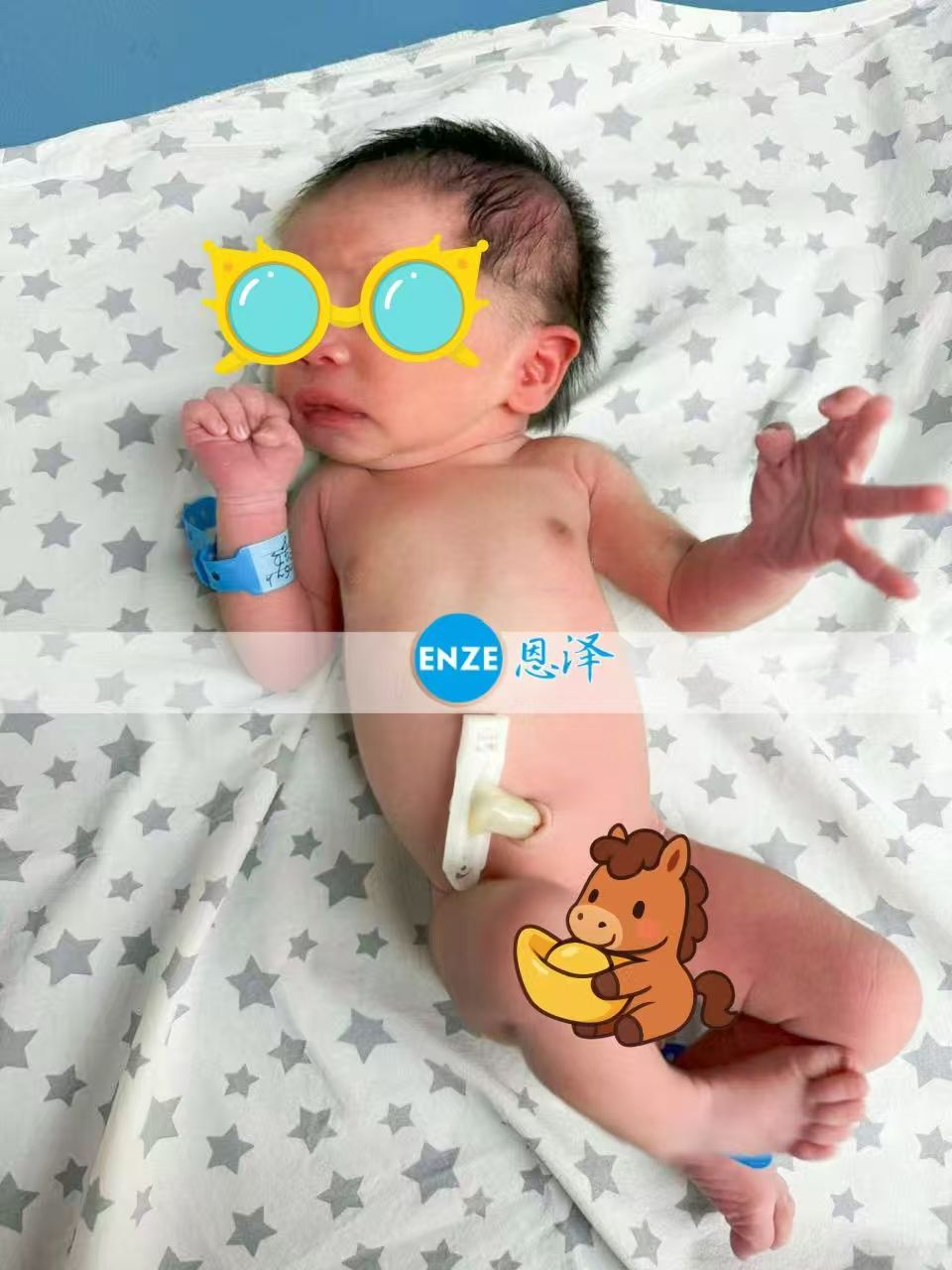 恩泽格鲁吉亚试管婴儿助孕宝宝顺利出生