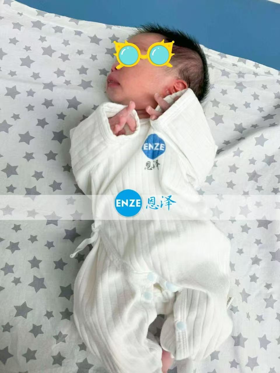 恩泽格鲁吉亚试管婴儿助孕宝宝顺利出生