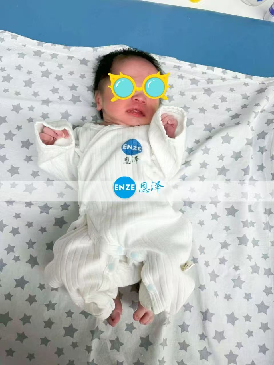 恩泽格鲁吉亚试管婴儿助孕宝宝顺利出生