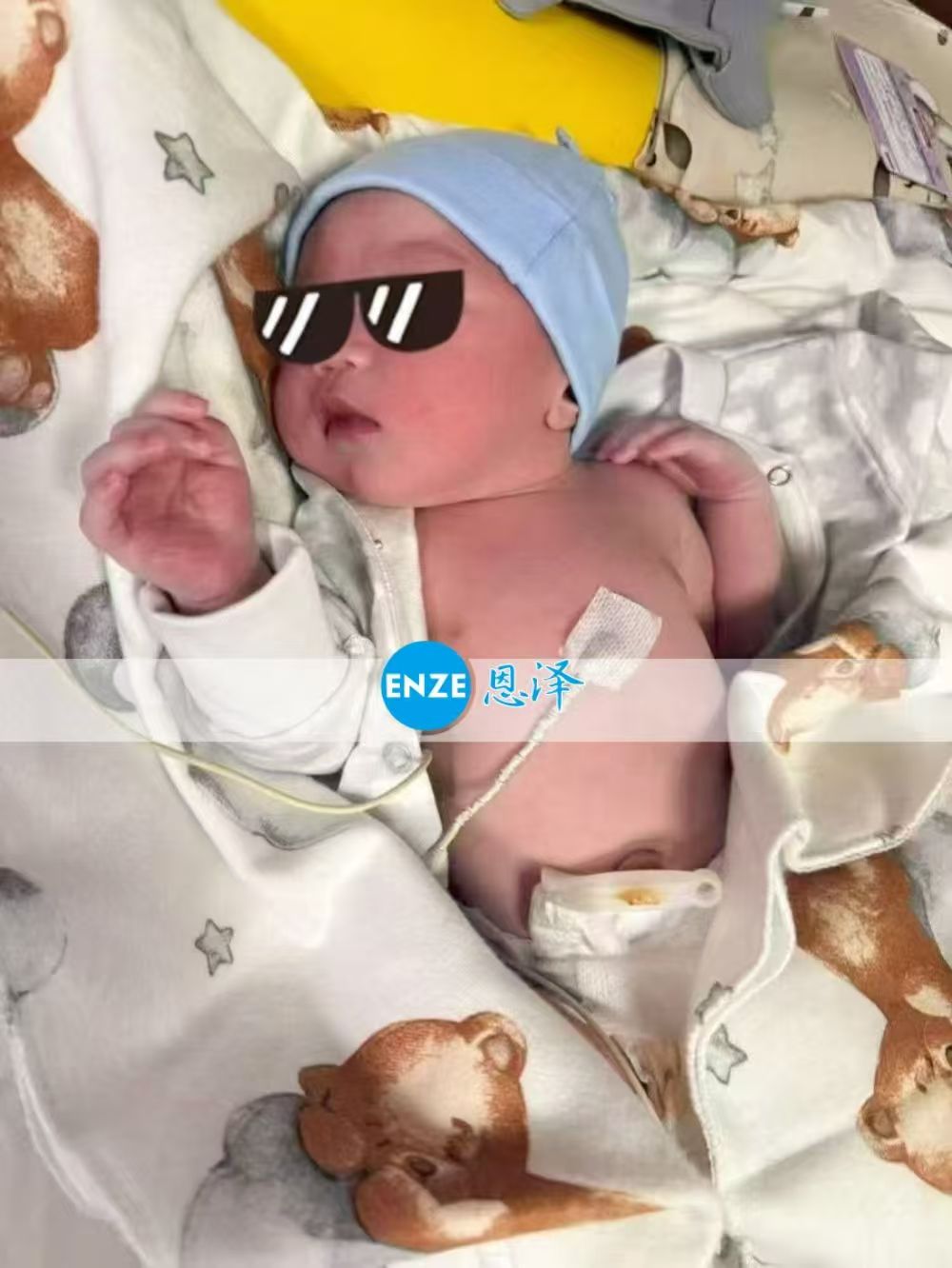 恩泽格鲁吉亚试管婴儿助孕宝宝顺利出生