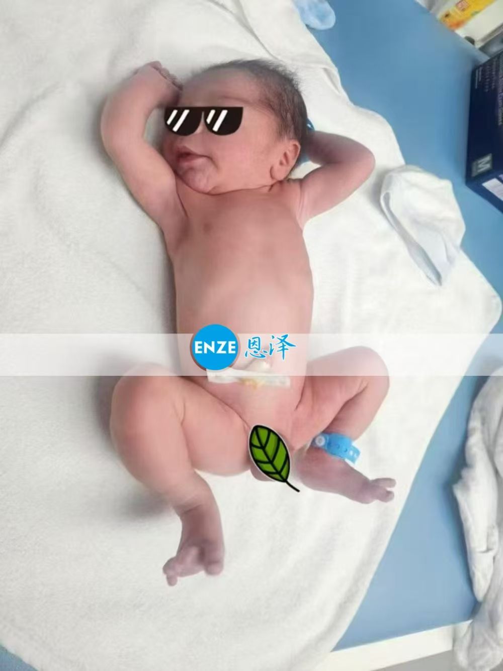 恩泽格鲁吉亚试管婴儿助孕宝宝顺利出生