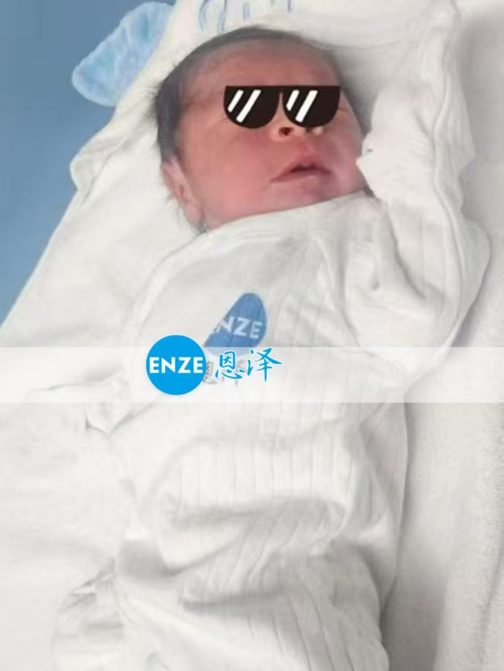 恩泽格鲁吉亚试管婴儿助孕宝宝顺利出生