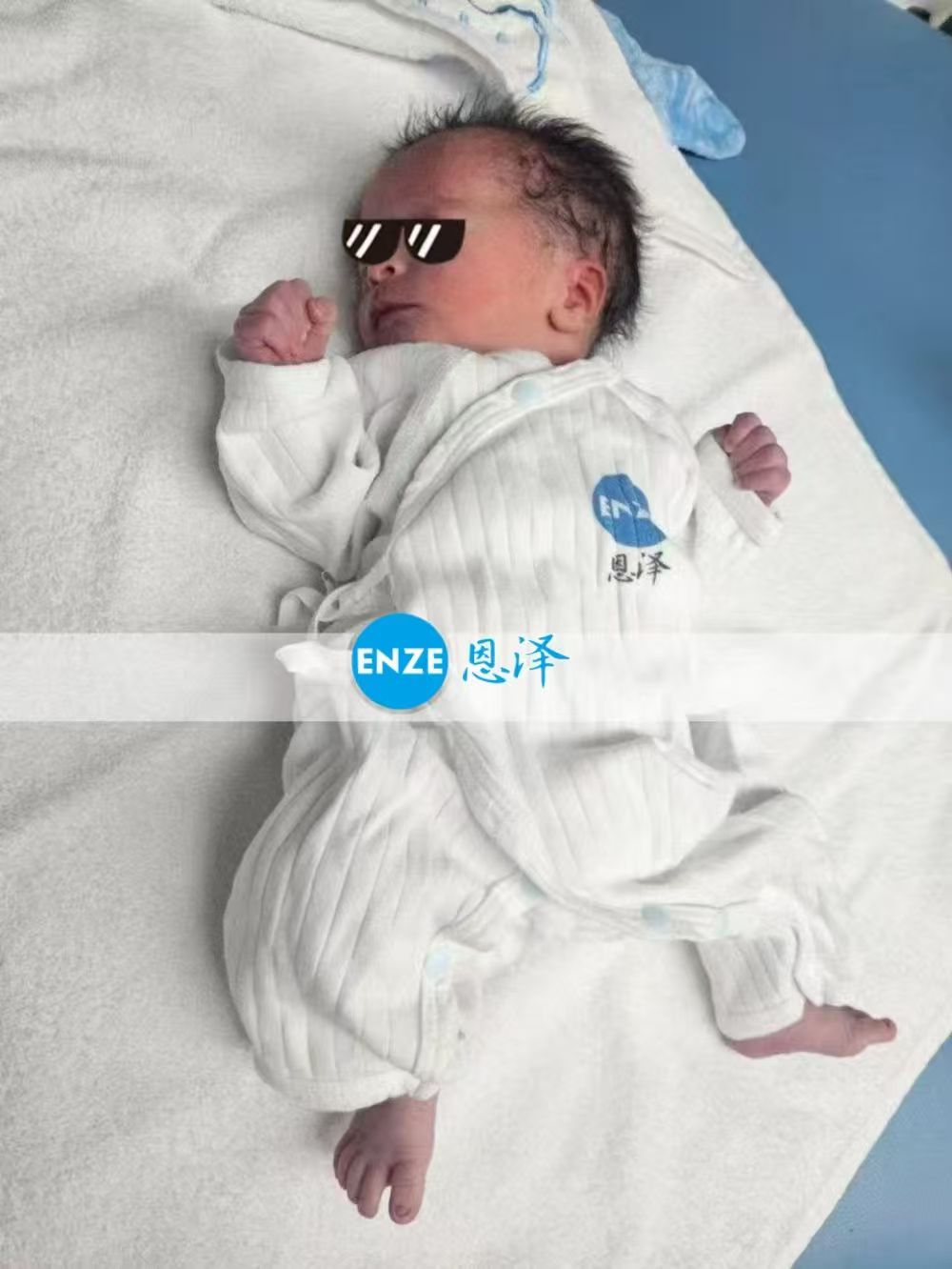 恩泽格鲁吉亚试管婴儿助孕宝宝顺利出生