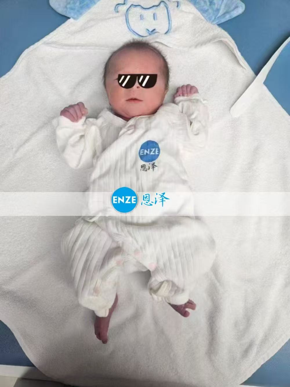 恩泽格鲁吉亚试管婴儿助孕宝宝顺利出生