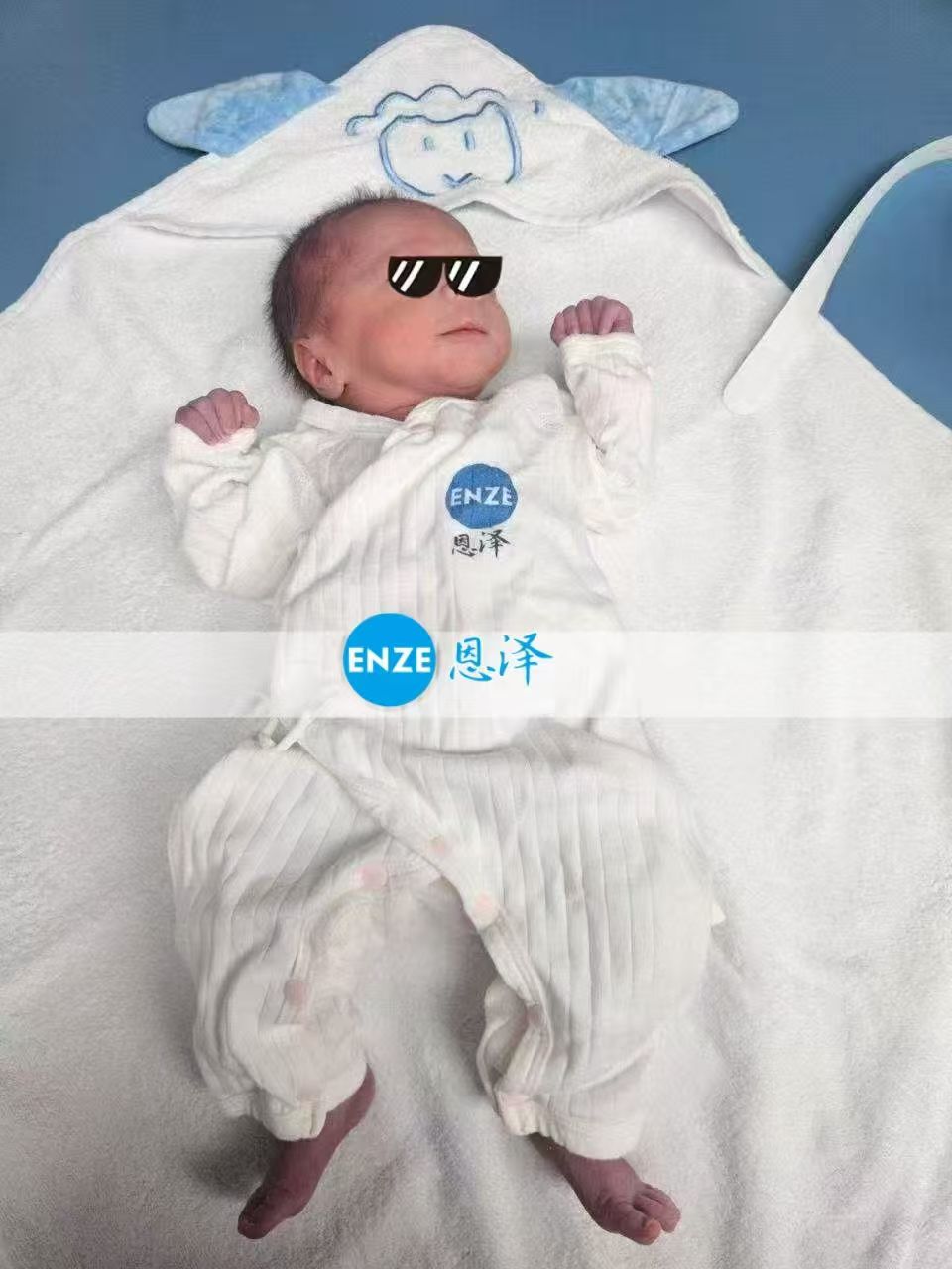 恩泽格鲁吉亚试管婴儿助孕宝宝顺利出生