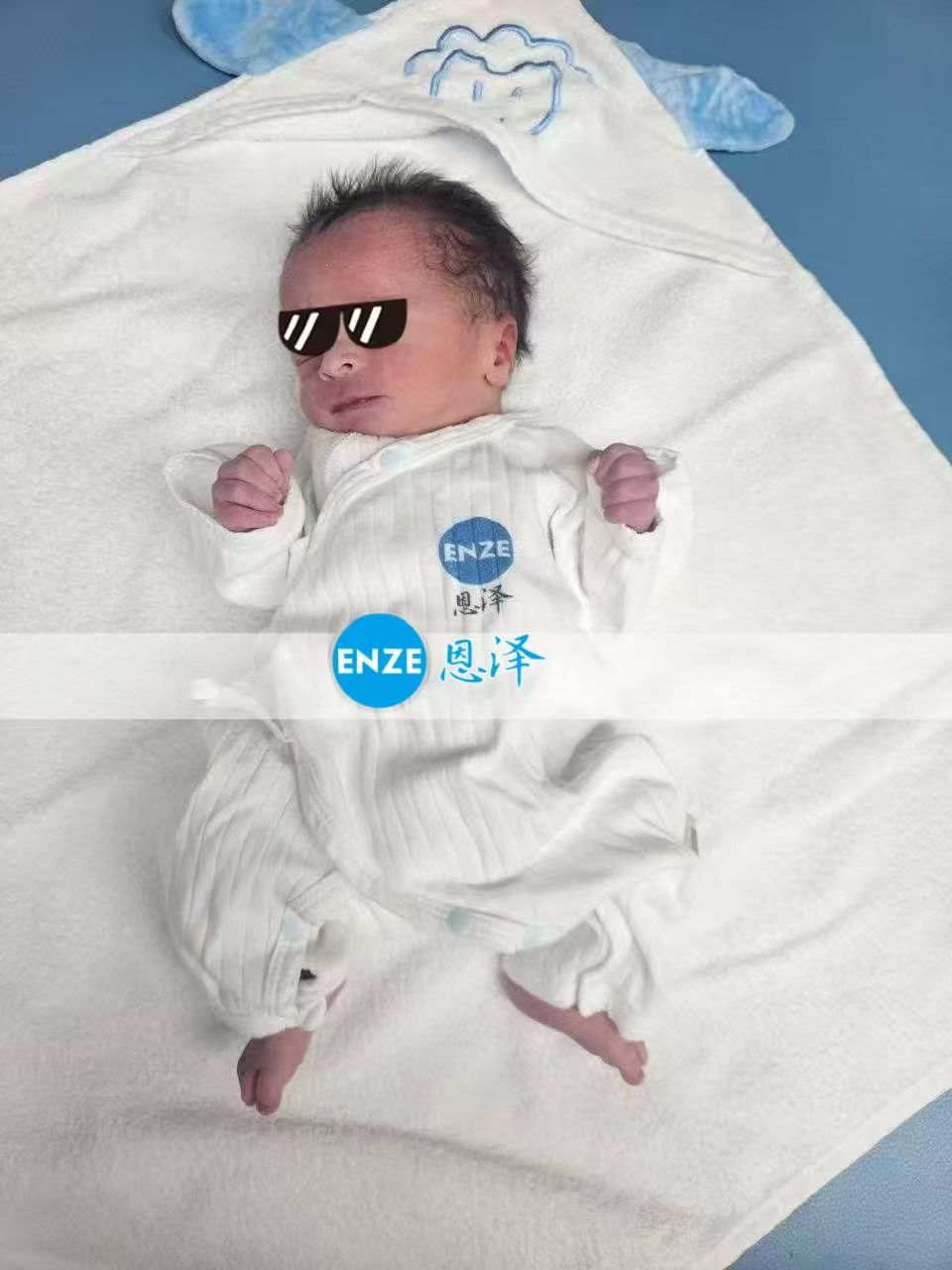 恩泽格鲁吉亚试管婴儿助孕宝宝顺利出生