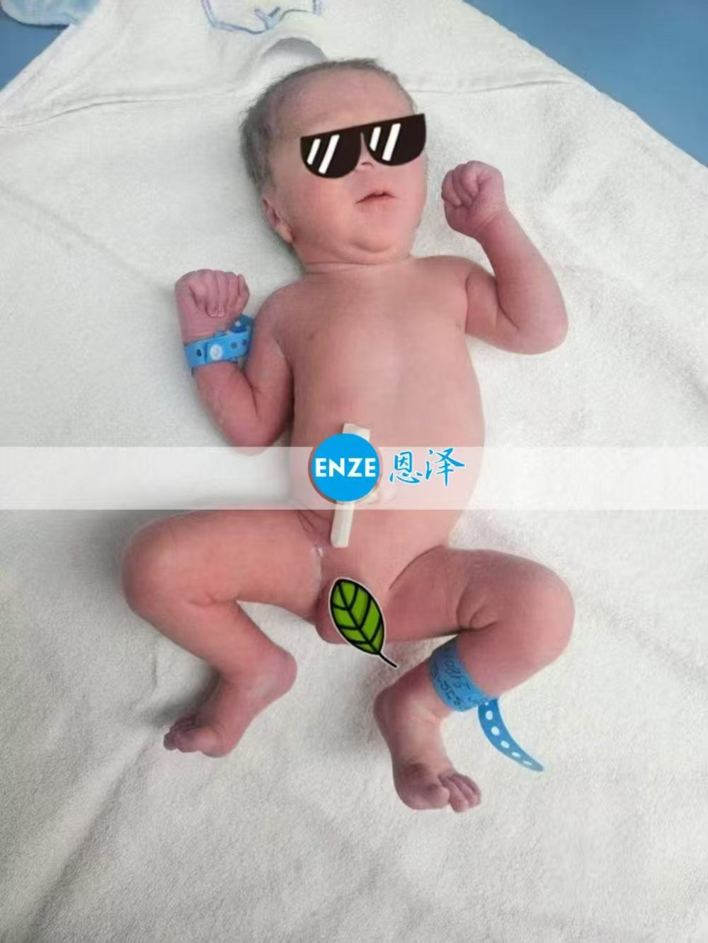 恩泽格鲁吉亚试管婴儿助孕宝宝顺利出生