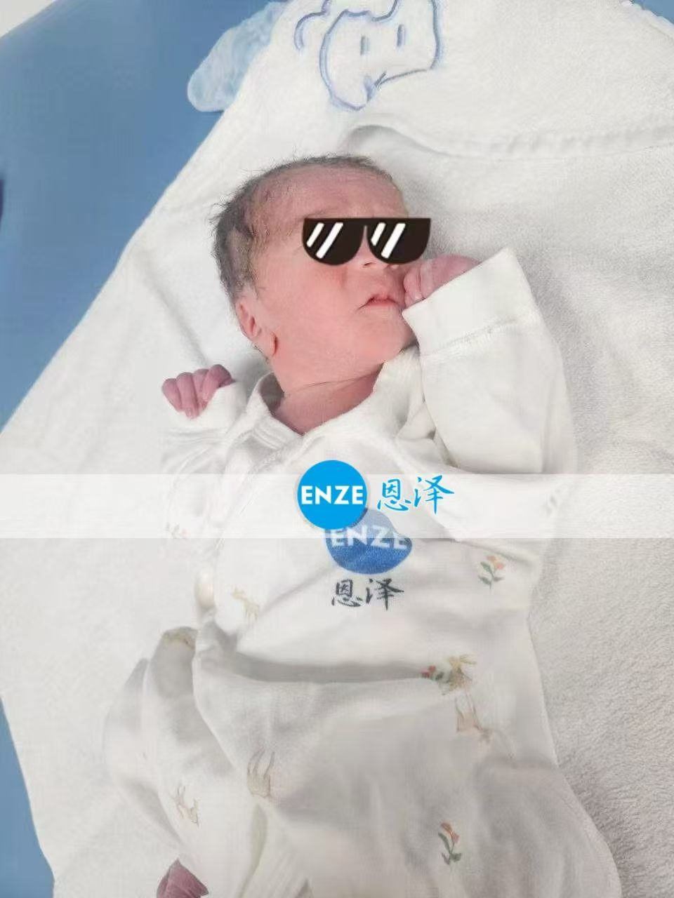 恩泽格鲁吉亚试管婴儿助孕宝宝顺利出生