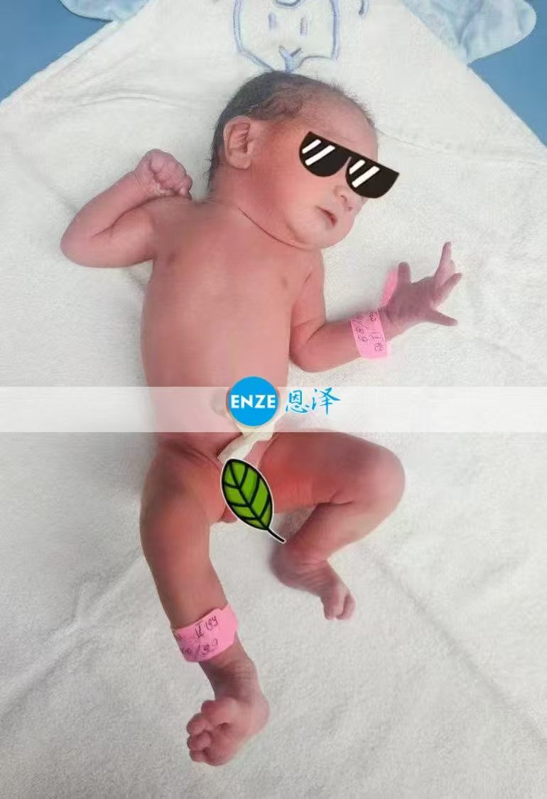 恩泽格鲁吉亚试管婴儿助孕宝宝顺利出生