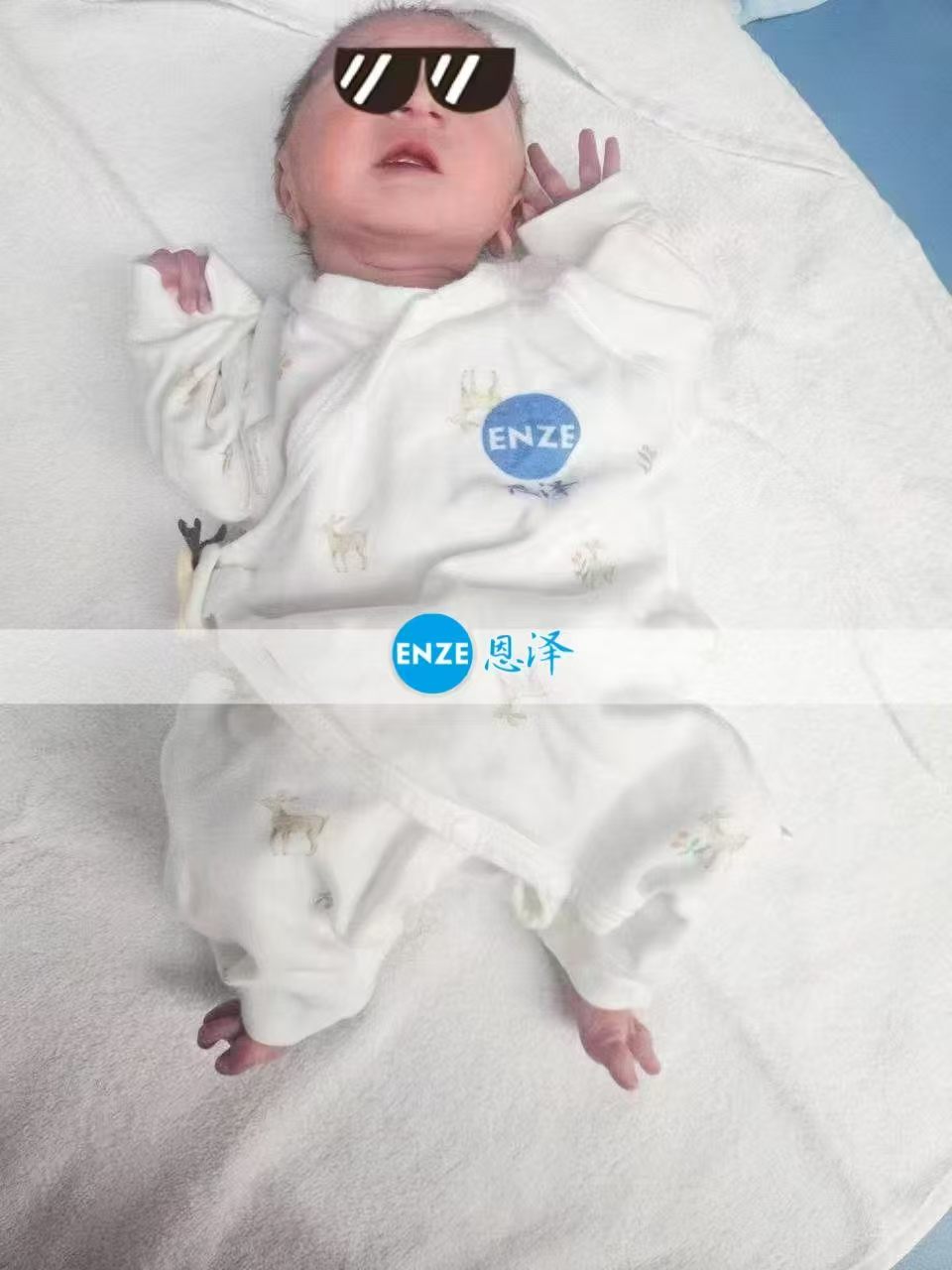 恩泽格鲁吉亚试管婴儿助孕宝宝顺利出生